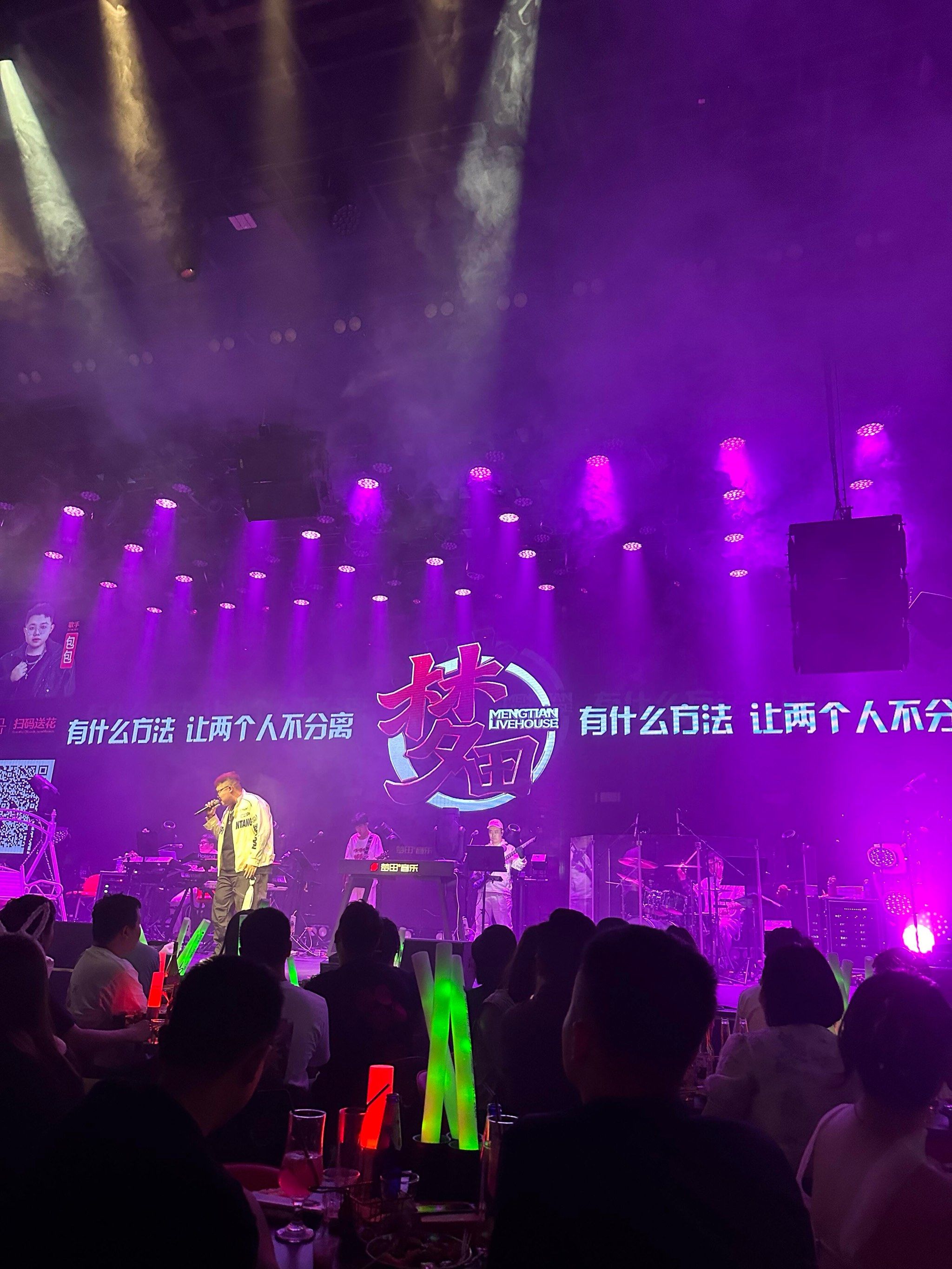 邢台商务ktv推荐-新河县ktv预定