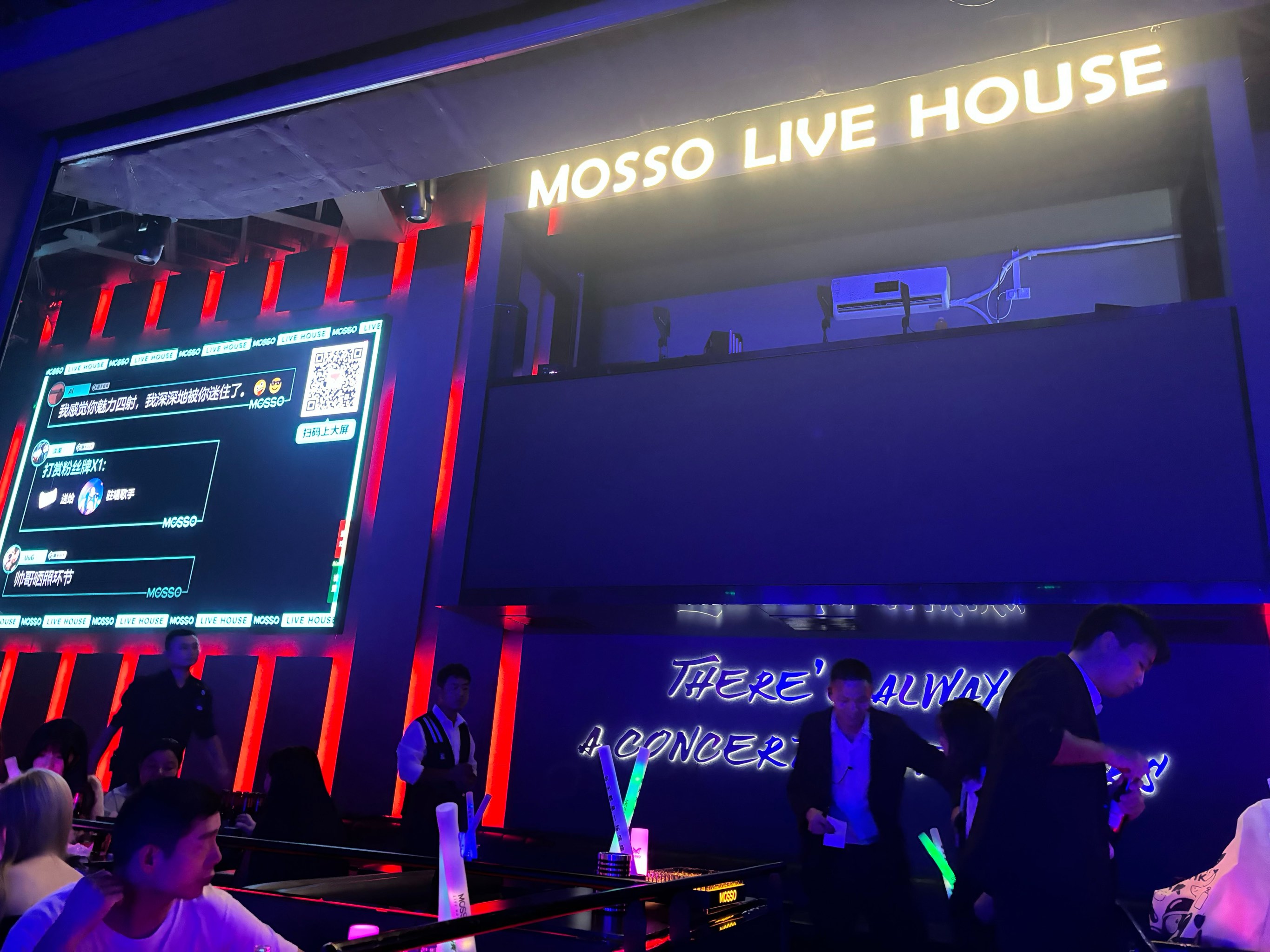 邢台商务KTV最佳选择-柏乡县ktv预定