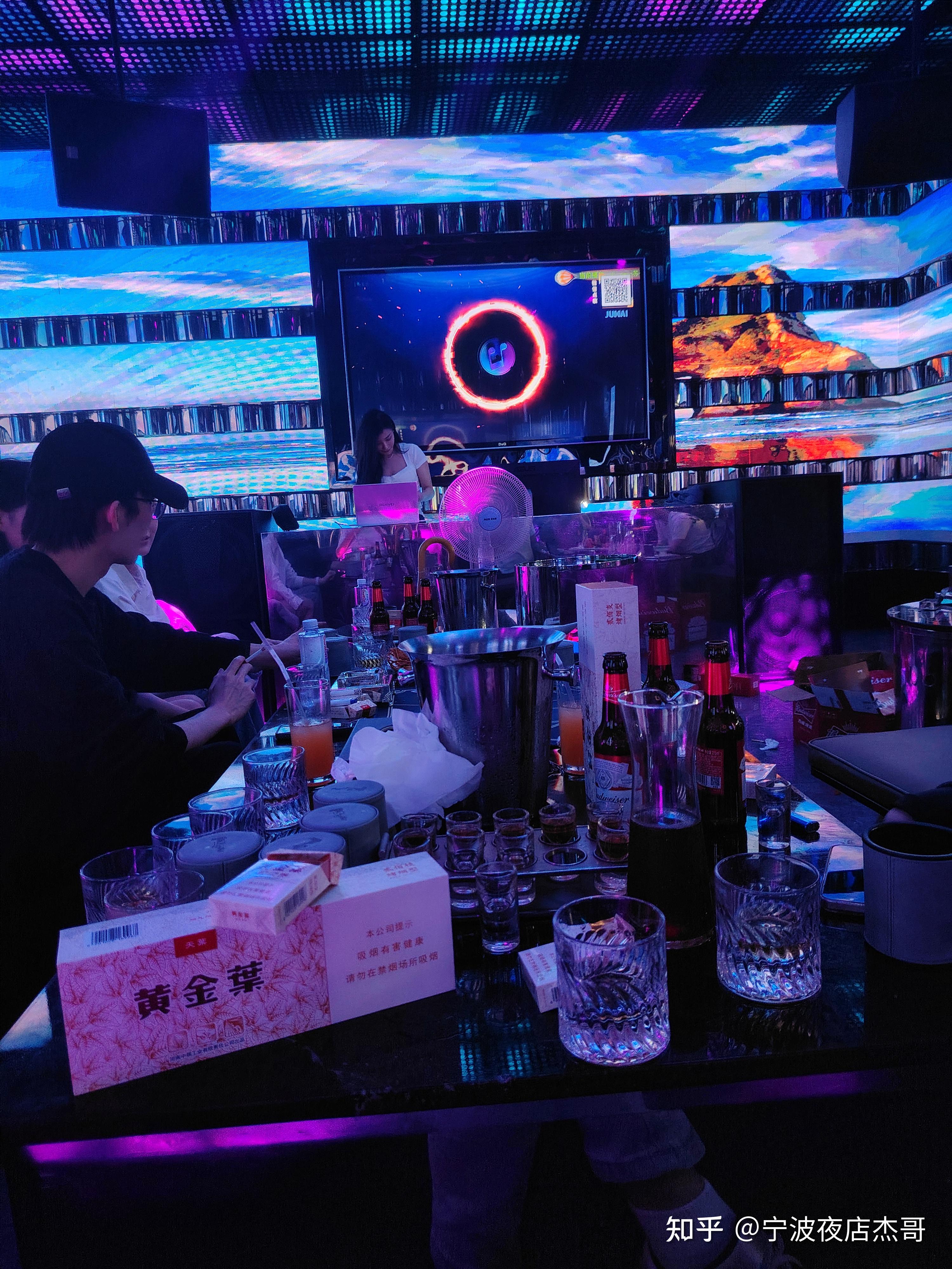 邢台商务ktv攻略详解-临西县ktv预定